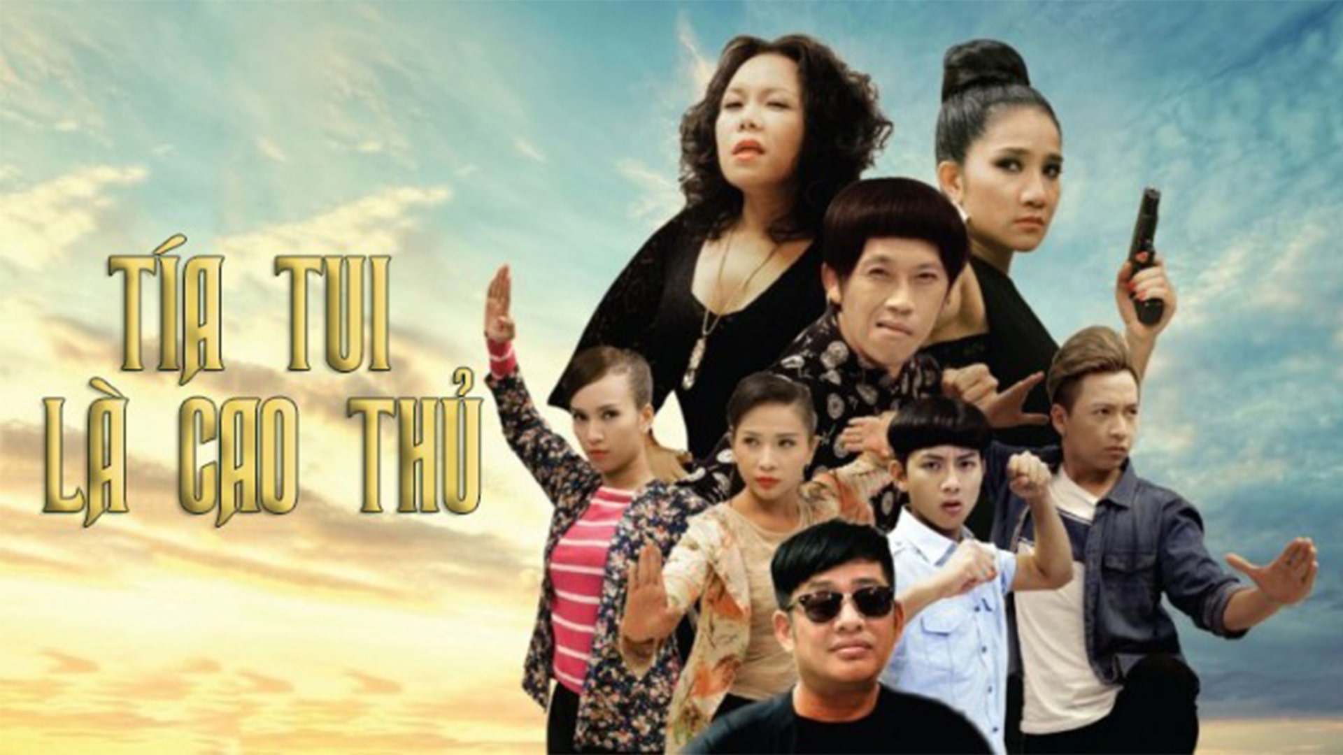 Phim điện ảnh Tía Tui Là Cao Thủ 2015